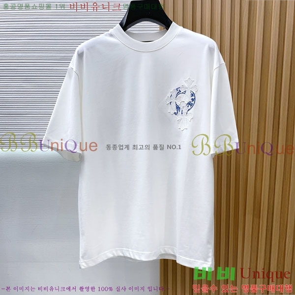 ���� ũ������ ���� Ƽ���� CH127692-2