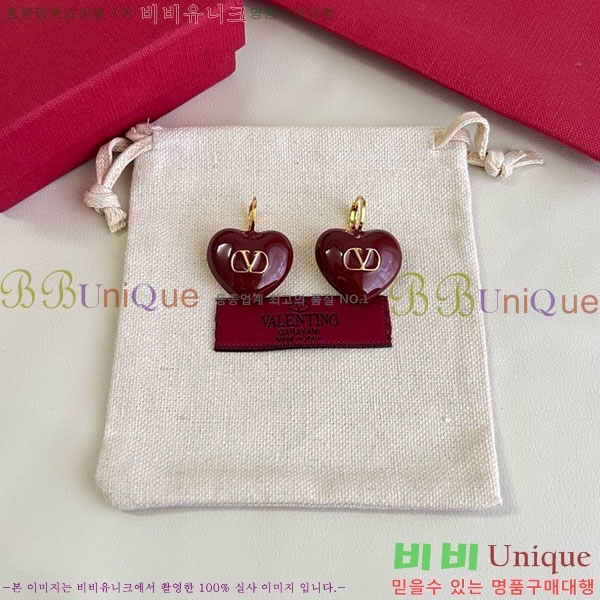 �߷�Ƽ�� �Ͱ��� VT023403-2