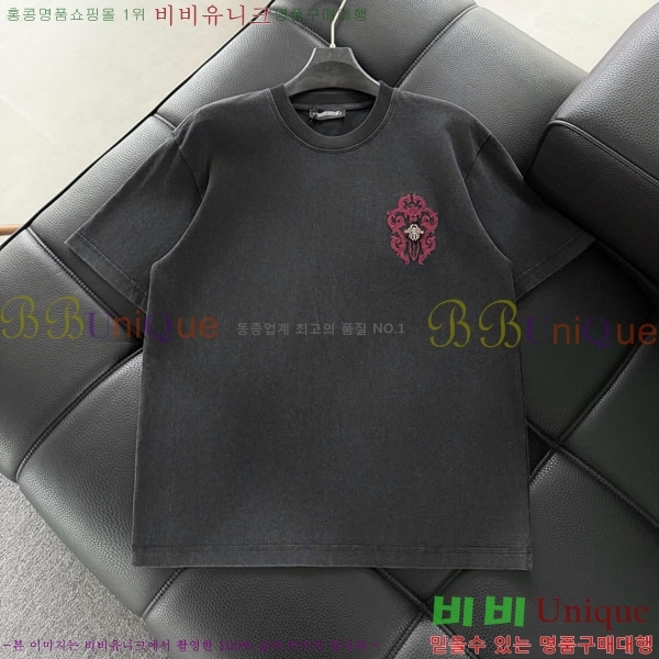 ���� ũ������ ���� Ƽ���� CH127696-2