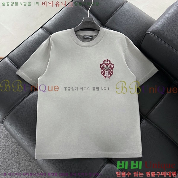 ���� ũ������ ���� Ƽ���� CH127696-3