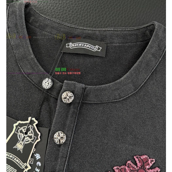 ���� ũ������ ���� Ƽ���� CH127696-6