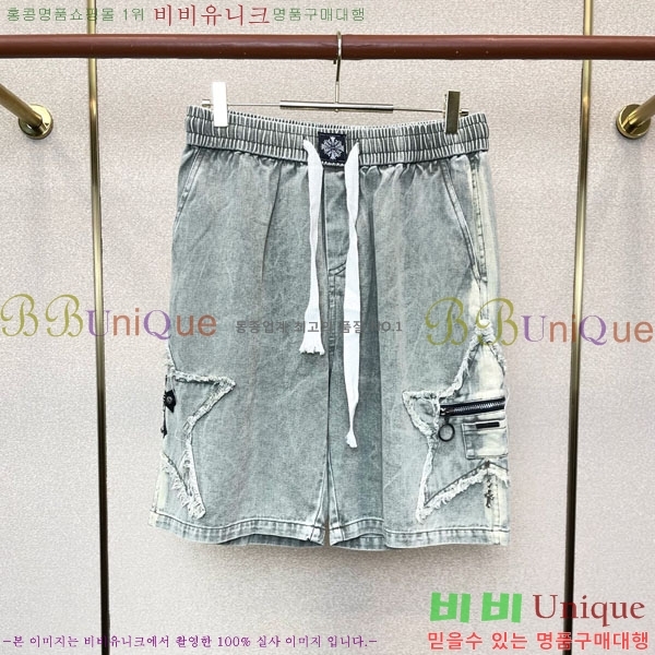 ���� ũ������ �ݹ��� CH41862