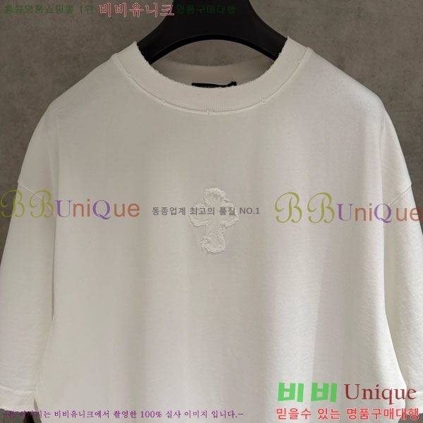 ���� ũ������ ���� Ƽ���� CH127697-1