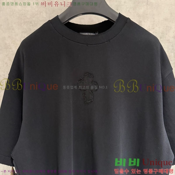 ���� ũ������ ���� Ƽ���� CH127697-2