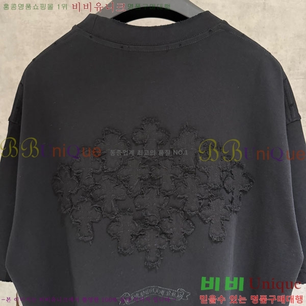 ���� ũ������ ���� Ƽ���� CH127697-2