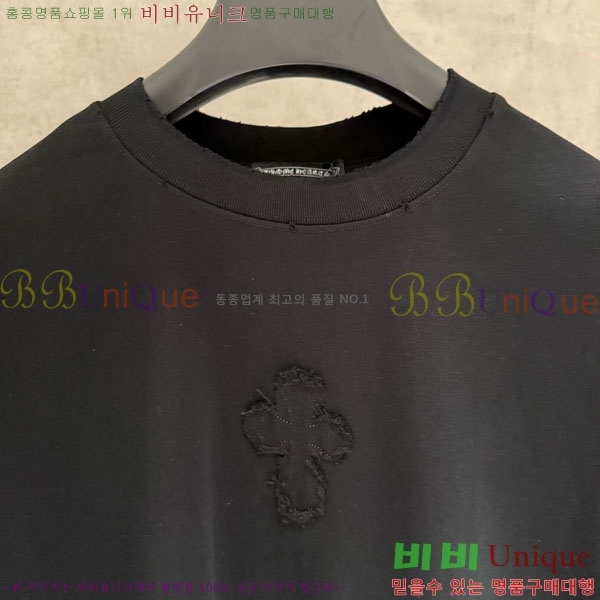 ���� ũ������ ���� Ƽ���� CH127697-2