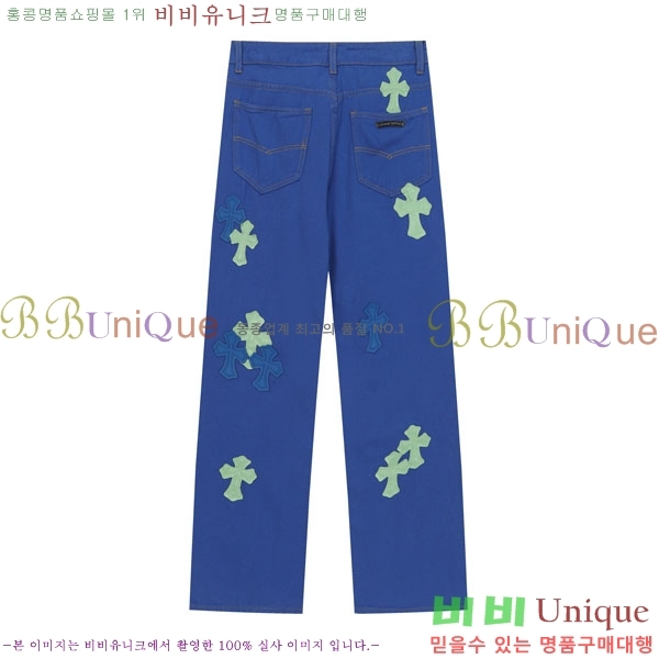 ���� ũ������ û���� CH13679