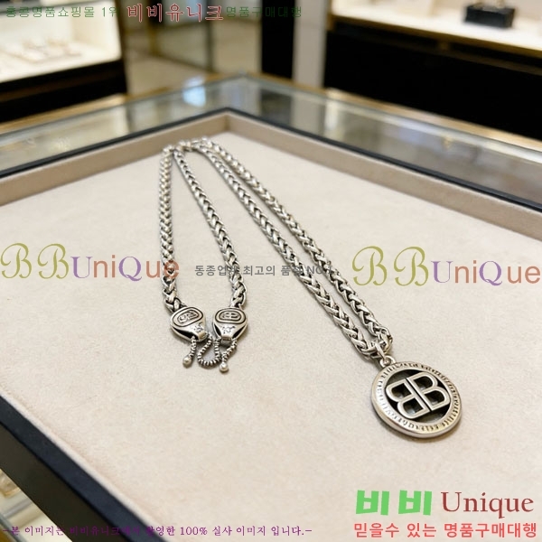 �߷��þư� ����� BBA43502-16