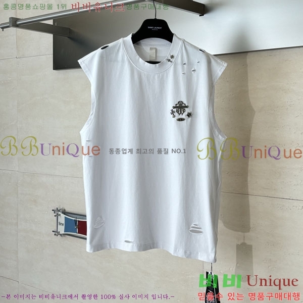 ���� ũ������ �μҸ� CH45362-1