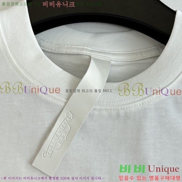 ���� ũ������ ���� Ƽ���� CH127699-2