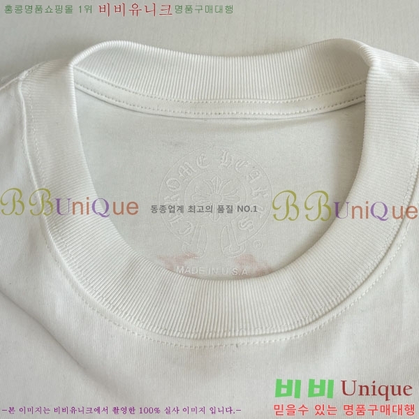 ���� ũ������ ���� Ƽ���� CH127700-1