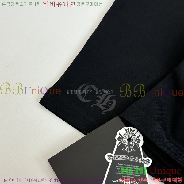 ���� ũ������ ���� Ƽ���� CH127700-2