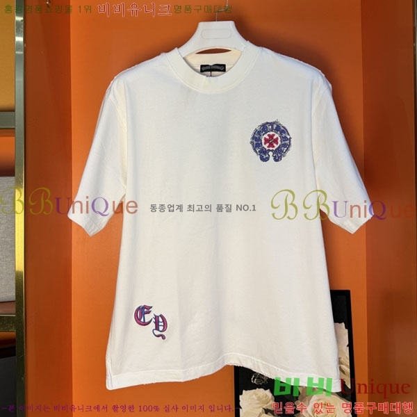 ���� ũ������ ���� Ƽ���� CH127701-1