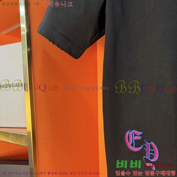 ���� ũ������ ���� Ƽ���� CH127701-2