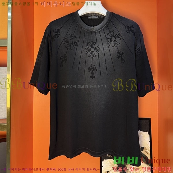 ���� ũ������ ���� Ƽ���� CH127701-3