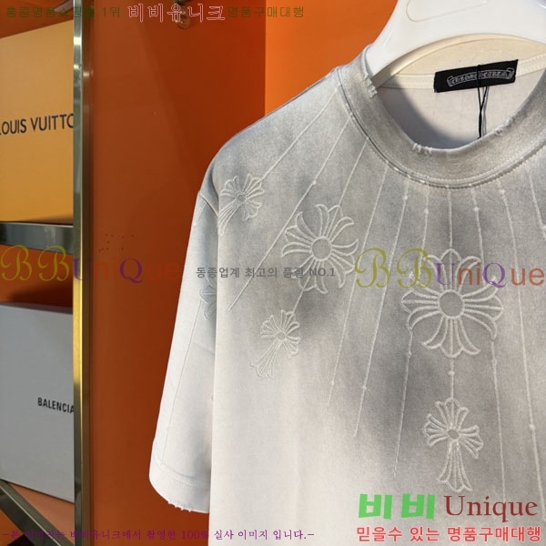 ���� ũ������ ���� Ƽ���� CH127701-4