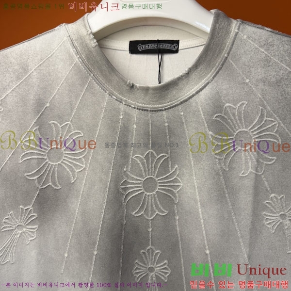 ���� ũ������ ���� Ƽ���� CH127701-4