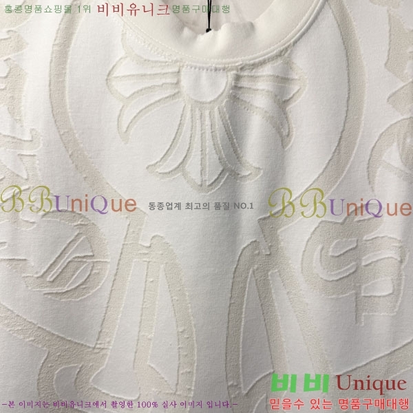 ���� ũ������ ���� Ƽ���� CH127701-5