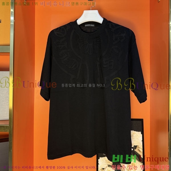 ���� ũ������ ���� Ƽ���� CH127701-6