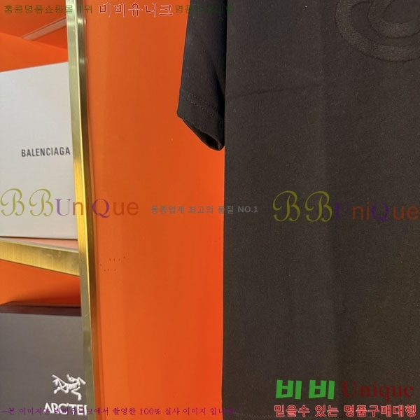 ���� ũ������ ���� Ƽ���� CH127701-6