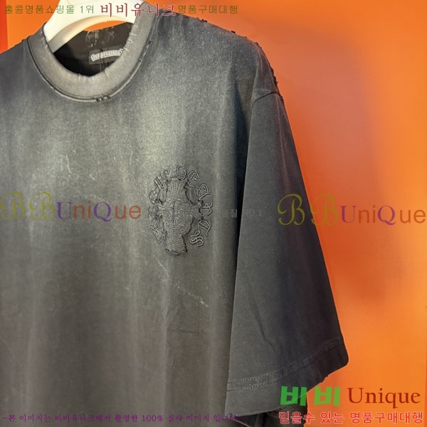 ���� ũ������ ���� Ƽ���� CH127701-9