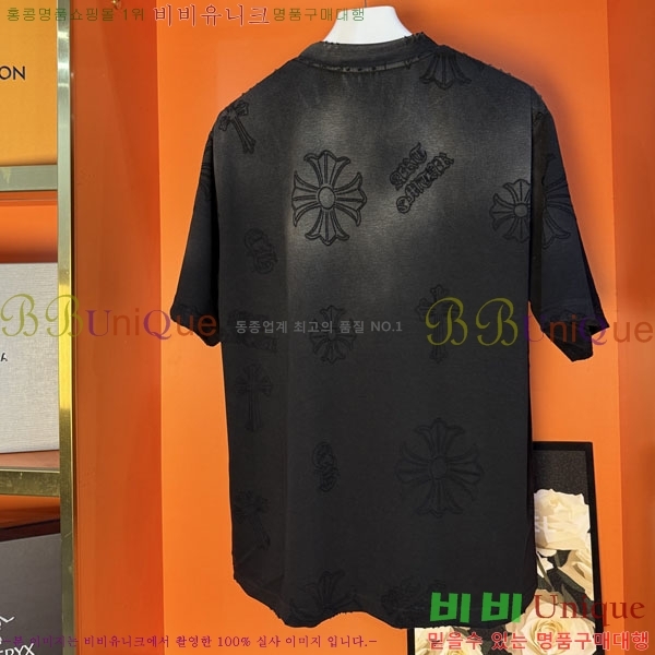 ���� ũ������ ���� Ƽ���� CH127701-12