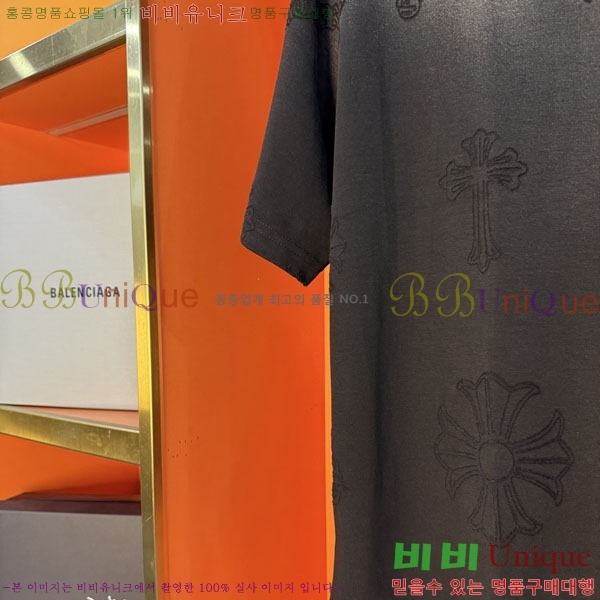 ���� ũ������ ���� Ƽ���� CH127701-12