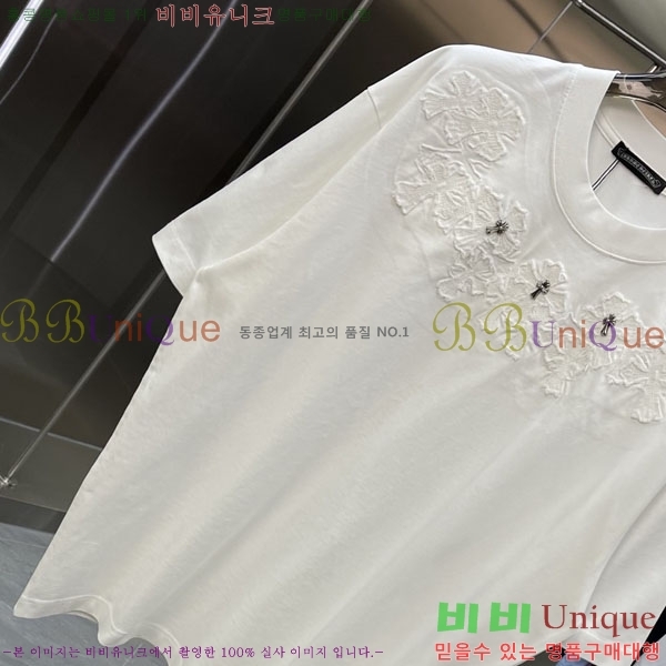 ���� ũ������ ���� Ƽ���� CH836710-1