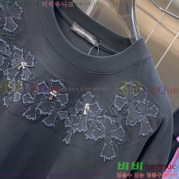 ���� ũ������ ���� Ƽ���� CH836710-2