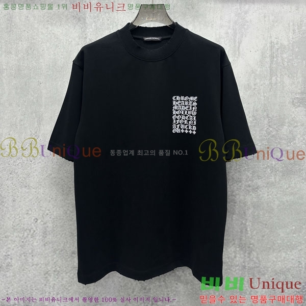 ���� ũ������ ���� Ƽ���� CH836711-1