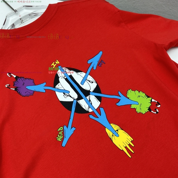 ���� ũ������ ���� Ƽ���� CH124638-1