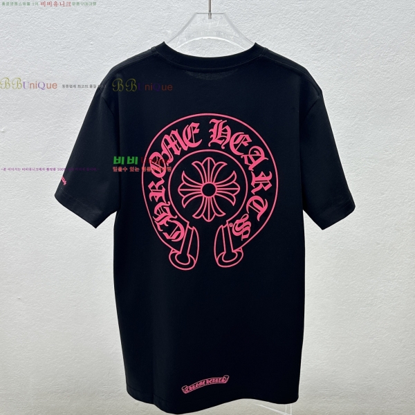 ���� ũ������ ���� Ƽ���� CH124638-2