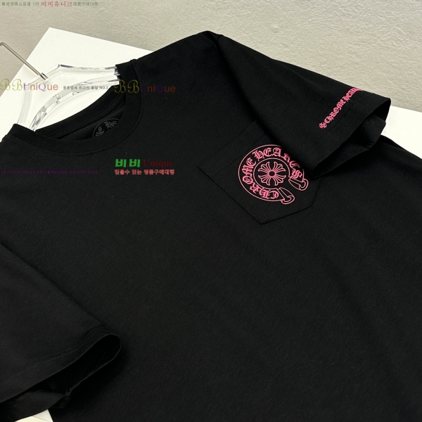 ���� ũ������ ���� Ƽ���� CH124638-2