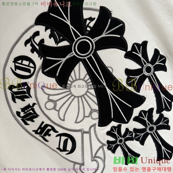 ���� ũ������ ���� Ƽ���� CH836712-1