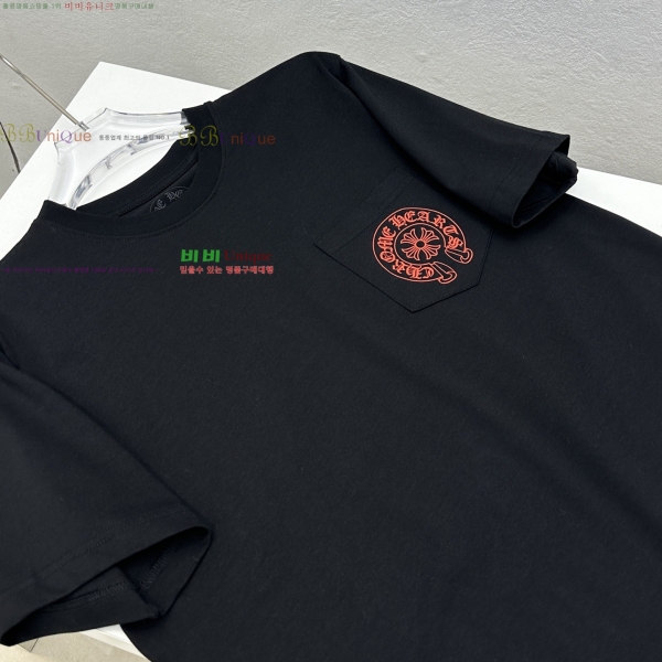 ���� ũ������ ���� Ƽ���� CH124638-5