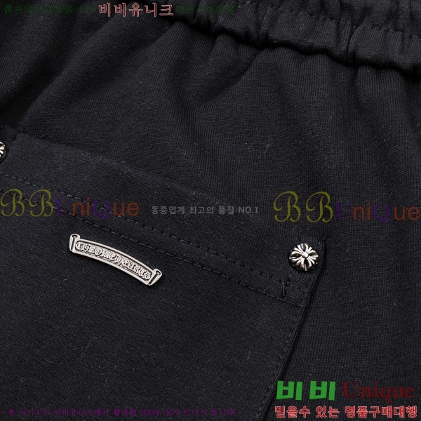 ���� ũ������ ���� CH617149-2