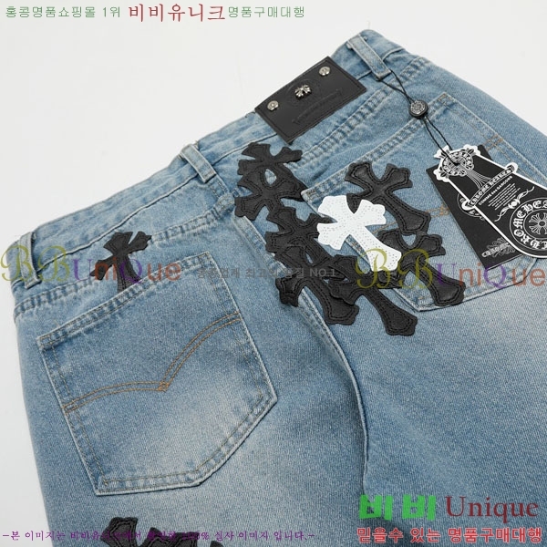 ���� ũ������ û���� CH131731