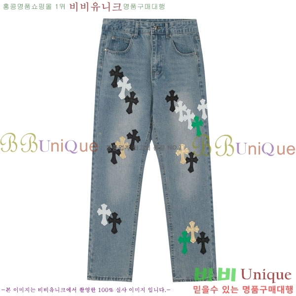 ���� ũ������ û���� CH131732