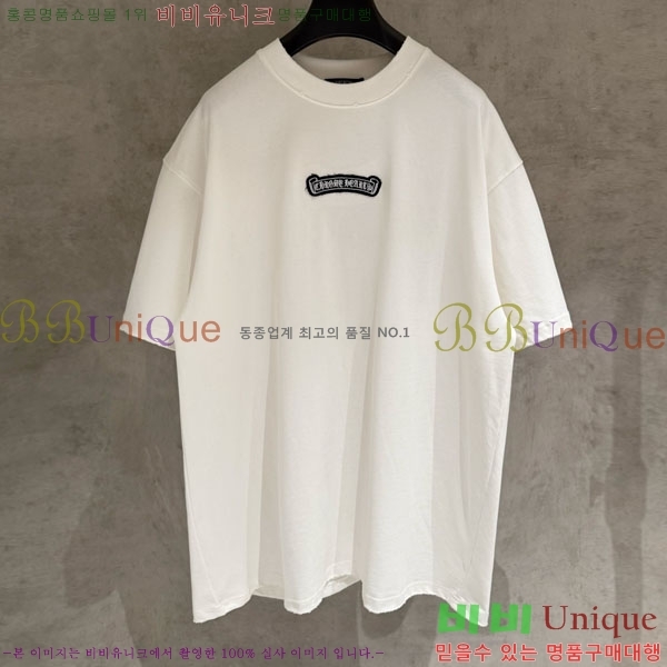 ���� ũ������ ���� Ƽ���� CH836714-1