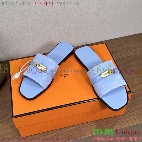 ����*�� �ٸ��� ���� 34G896901-7