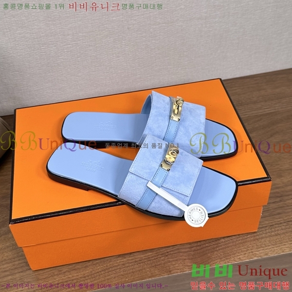 ����*�� �ٸ��� ���� 34G896901-7