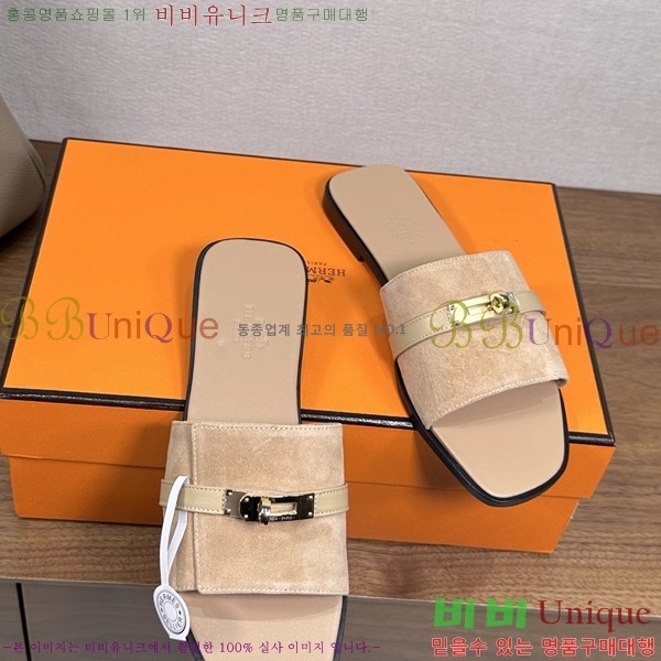 ����*�� �ٸ��� ���� 34G896901-5