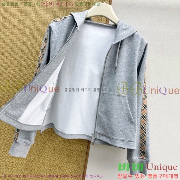 ���� ������ ��Ʈ BU71203445-2