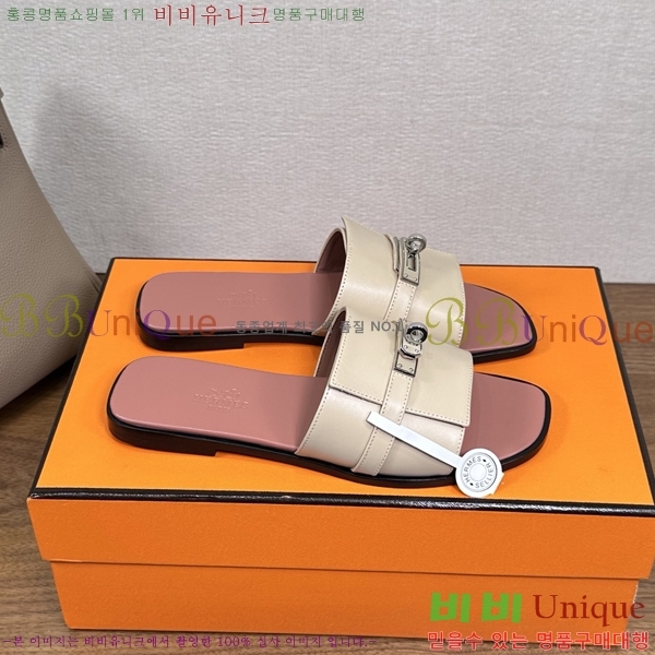 ����*�� �ٸ��� ���� 34G896901-3