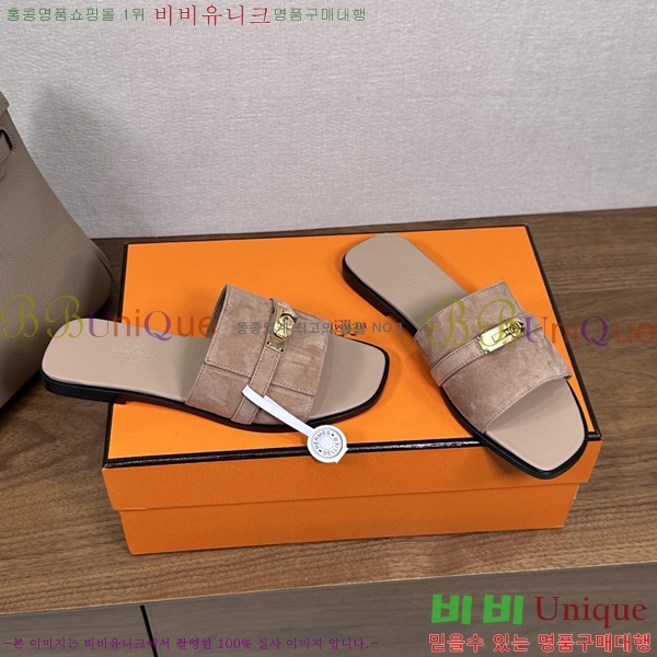 ����*�� �ٸ��� ���� 34G896901-2