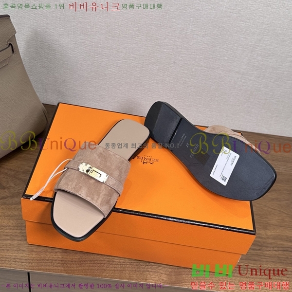 ����*�� �ٸ��� ���� 34G896901-2