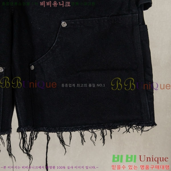 ���� ũ������ �ݹ��� CH223694-1