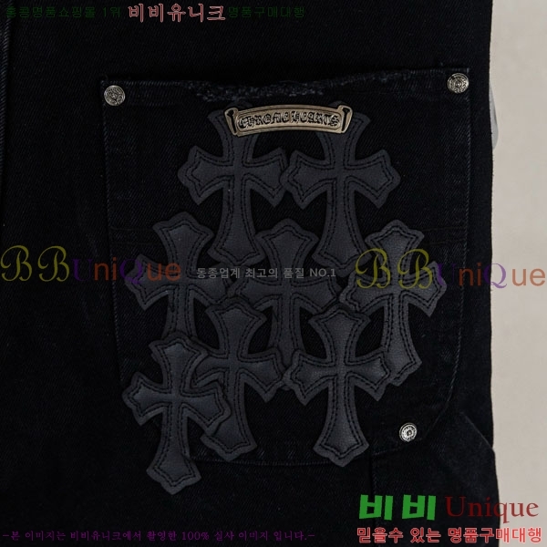 ���� ũ������ �ݹ��� CH223694-1