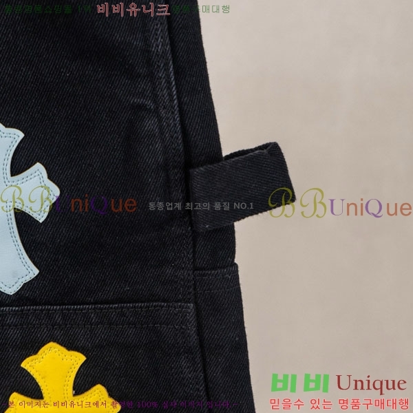 ���� ũ������ �ݹ��� CH223694-4