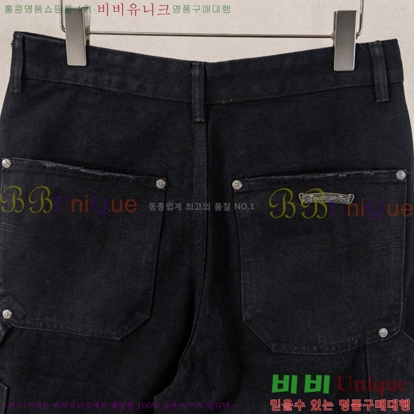 ���� ũ������ �ݹ��� CH223694-5